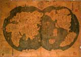 Chinese_mappa_mundo.jpg