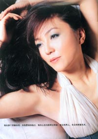 FHM_4_0601.jpg