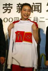 Guojinjin0623.jpg