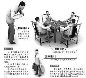 Heath Tips for New Years Greetings JDM050212bns.jpeg