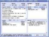 JDM050623stars.jpg