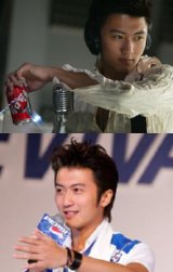 Nicholas Tse's changing tastes JDM050629cola.jpg