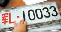 JDM050706plate.jpg