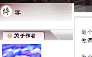 JDM050713blog.jpg