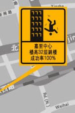 JDM050725suicides.jpg