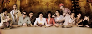 "Ah Sou" movie poster JDM050729ahsous.jpg