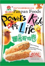 JDM050804panpans.jpg