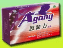 JDM050815agonycolor.jpg
