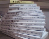 books JDM051031bwcolor.jpg