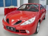 China Dragon by Geely JDM050908dragons.jpg
