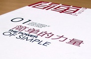 JDM051016baidu.jpg