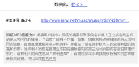 JDM051022baidus.png