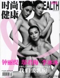 JDM051026libreast.jpg