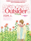 JDM051114outsiders.jpg