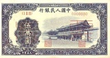 JDM051208moneys.jpg