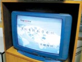 JDM060412tv.jpg