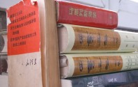 JDM060423books.jpg