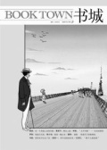 JDM060602read.jpg