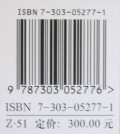 JDM060615price.jpg