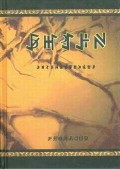 JDM060620yizu.jpg