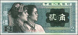 JDM061018rmb.jpg