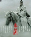 Whither the costume blockbuster? JDM070119yeyan.jpg