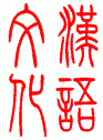 JDM070125chinese.png