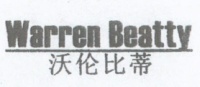 JDM070223beattys.jpg