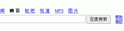 JDM070514baidu1.png