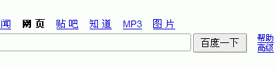 JDM070514baidu2.png