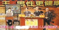 JDM070622ad.jpg