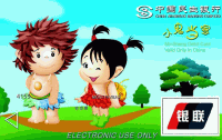 JDM070629card.png