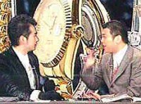 JDM070709houzong.jpg
