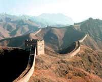 Great Wall JDM070711greatwall.jpg