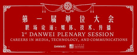 JDM071101banner.jpg