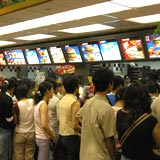 McDonalds_In_China.jpg