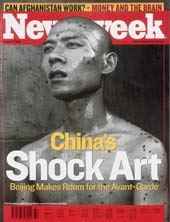 NEWSWEEK0810s.jpg