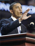 Obama2004convention.jpg