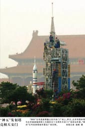 TBN0917.jpg
