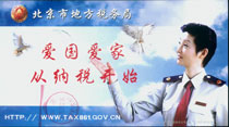 Xufang0107.jpg