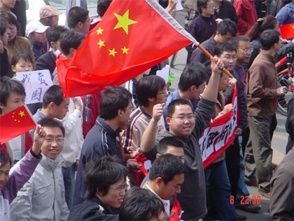 amti_jap1.jpg