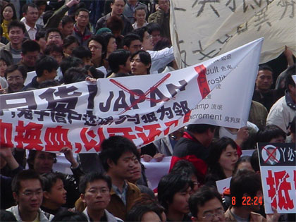 anti_jap7.jpg