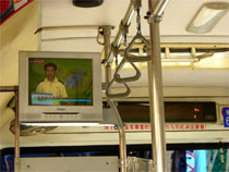 bus_vieo_ads.jpg