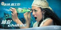 carlsberg_girl1012s.jpg
