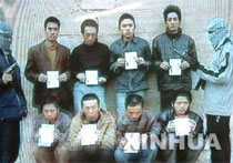 chinese-hostages.jpg
