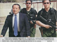 coolpolice0727.jpg