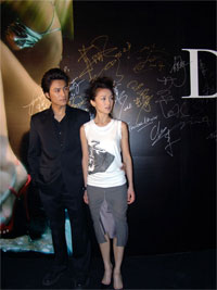 dior_s.jpg