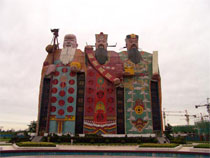 from_badarchitecture.org.jpg