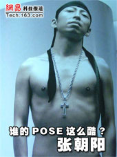 gangsta_CEO.jpg