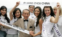 hangzhou_beauty.jpg